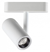 Светильник на штанге Novotech SMAL 359105 цвет плафона/подвески Белый, цвет арматуры Белый