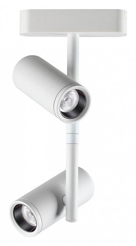 Светильник на штанге Novotech SMAL 359107 