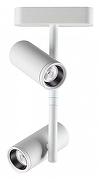 Светильник на штанге Novotech SMAL 359107 цвет плафона/подвески Белый, цвет арматуры Белый