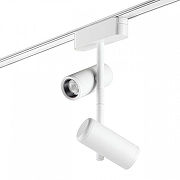 Светильник на штанге Novotech SMAL 359107 цвет плафона/подвески Белый, цвет арматуры Белый-2