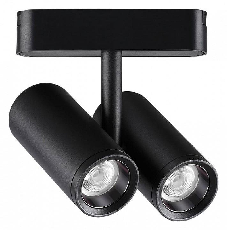 Светильник на штанге Novotech SMAL 359108 