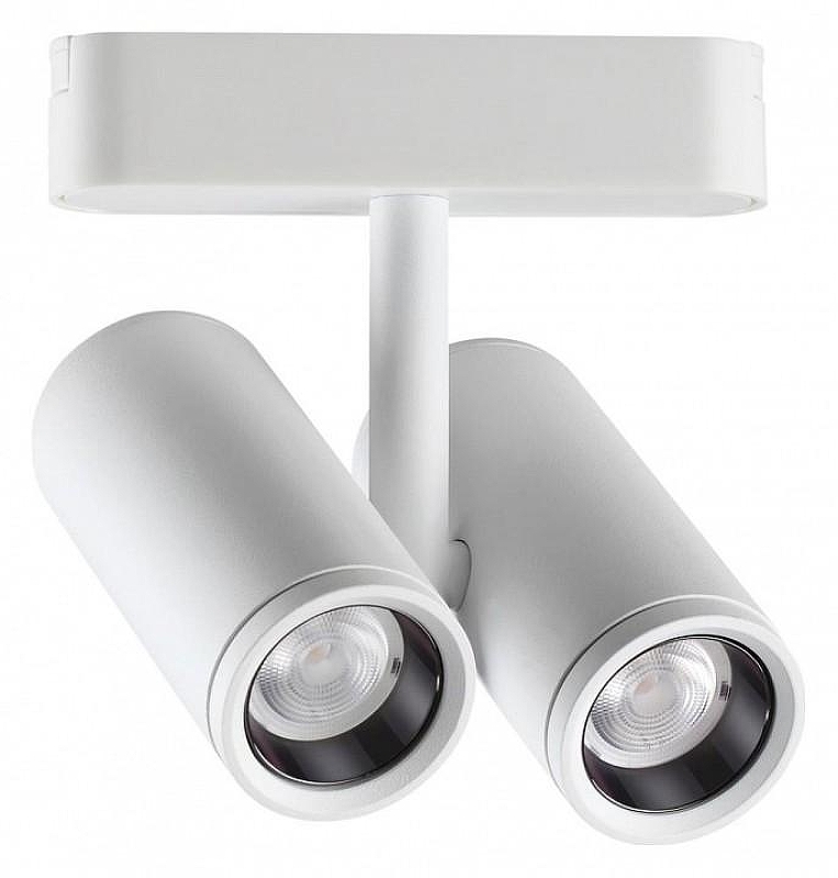 Светильник на штанге Novotech SMAL 359109 