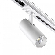 Светильник на штанге Novotech Selene 359147 цвет плафона/подвески Белый, цвет арматуры Белый-2