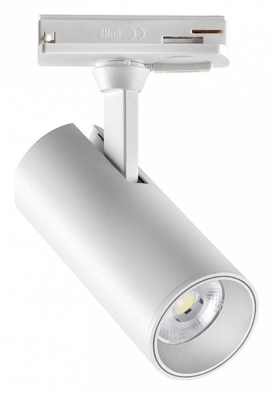 Светильник на штанге Novotech Selene 359148 