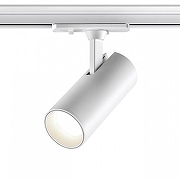 Светильник на штанге Novotech Selene 359152 цвет плафона/подвески Белый, цвет арматуры Белый-3