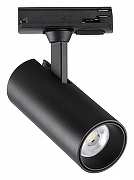 Светильник на штанге Novotech Selene 359153 цвет плафона/подвески Черный, цвет арматуры Черный