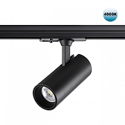 Светильник на штанге Novotech Selene 359154 цвет плафона/подвески Черный, цвет арматуры Черный-1