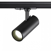 Светильник на штанге Novotech Selene 359154 цвет плафона/подвески Черный, цвет арматуры Черный-3