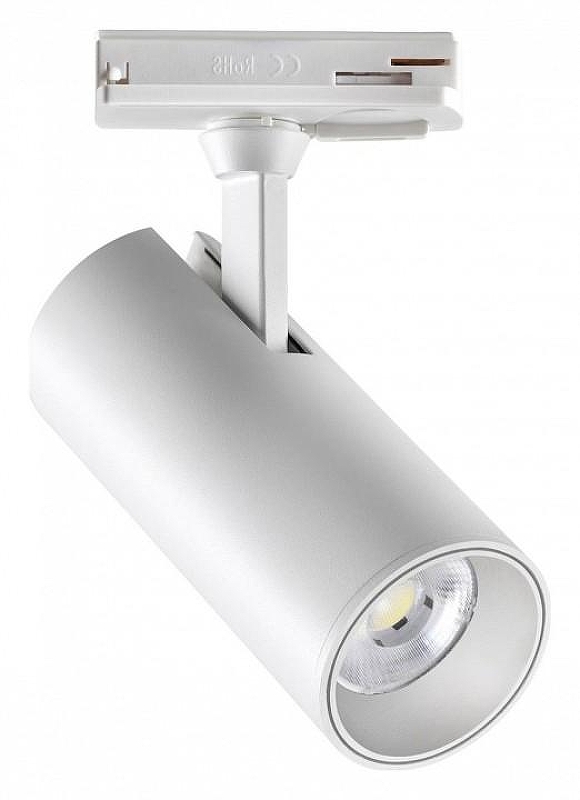 Светильник на штанге Novotech Selene 359156 