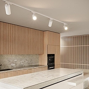 Светильник на штанге Novotech Selene 359156 цвет плафона/подвески Белый, цвет арматуры Белый-4