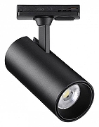 Светильник на штанге Novotech Selene 359157 цвет плафона/подвески Черный, цвет арматуры Черный