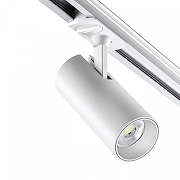 Светильник на штанге Novotech Selene 359159 цвет плафона/подвески Белый, цвет арматуры Белый-2