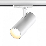 Светильник на штанге Novotech Selene 359159 цвет плафона/подвески Белый, цвет арматуры Белый-3