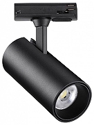 Светильник на штанге Novotech Selene 359162 цвет плафона/подвески Черный, цвет арматуры Черный