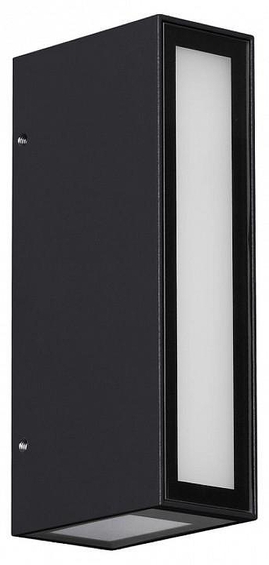 Накладной светильник Novotech Stra1t 359194 