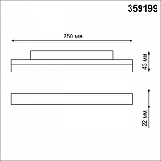 Встраиваемый светильник Novotech Flum 359199 цвет плафона/подвески Черный, цвет арматуры Черный-4