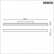 Встраиваемый светильник Novotech Flum 359200 цвет плафона/подвески Белый, цвет арматуры Белый-4