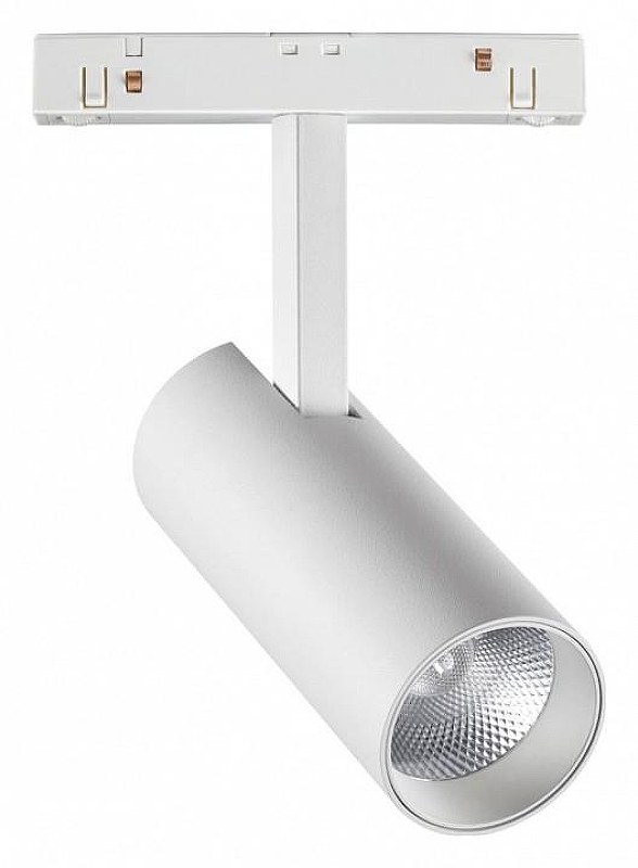 Светильник на штанге Novotech Flum 359202 