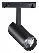 Светильник на штанге Novotech Flum 359203 цвет плафона/подвески Черный, цвет арматуры Черный