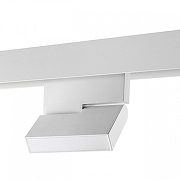 Светильник на штанге Novotech Flum 359204 цвет плафона/подвески Белый, цвет арматуры Белый-1