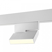 Светильник на штанге Novotech Flum 359204 цвет плафона/подвески Белый, цвет арматуры Белый-2