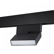 Светильник на штанге Novotech Flum 359205 цвет плафона/подвески Черный, цвет арматуры Черный-1