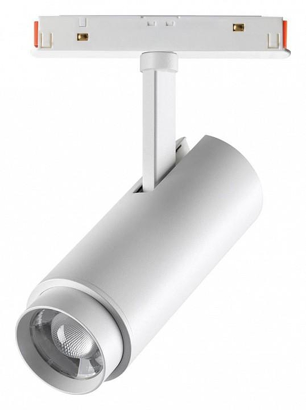 Светильник на штанге Novotech Flum 359206 