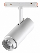 Светильник на штанге Novotech Flum 359206 цвет плафона/подвески Белый, цвет арматуры Белый