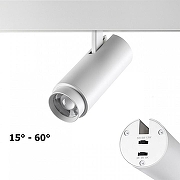 Светильник на штанге Novotech Flum 359206 цвет плафона/подвески Белый, цвет арматуры Белый-1