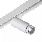 Светильник на штанге Novotech Flum 359206 цвет плафона/подвески Белый, цвет арматуры Белый-2