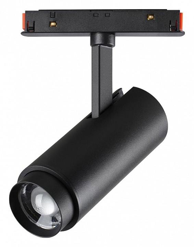 Светильник на штанге Novotech Flum 359207 