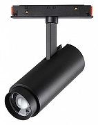 Светильник на штанге Novotech Flum 359207 цвет плафона/подвески Черный, цвет арматуры Черный