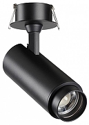 Встраиваемый светильник Novotech Nail 359220 цвет плафона/подвески Черный, цвет арматуры Черный