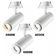 Встраиваемый светильник Novotech Nail 359221 цвет плафона/подвески Белый, цвет арматуры Белый-1