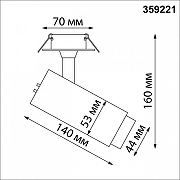 Встраиваемый светильник Novotech Nail 359221 цвет плафона/подвески Белый, цвет арматуры Белый-5