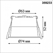 Встраиваемый светильник Novotech Tran 359233 цвет Черный-4