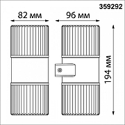 Светильник на штанге Novotech Est1ma 359292 цвет плафона/подвески Прозрачный, цвет арматуры Черный-4