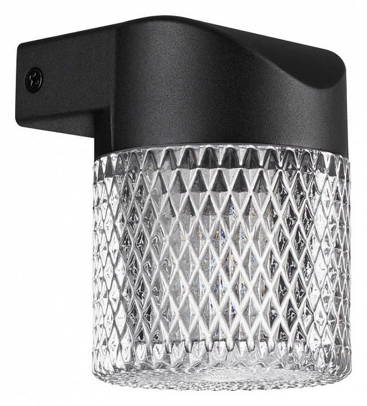 Светильник на штанге Novotech Est1ma 359293 