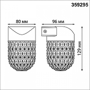 Светильник на штанге Novotech Est1ma 359295 цвет плафона/подвески Прозрачный, цвет арматуры Черный-3