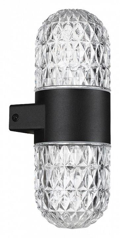 Светильник на штанге Novotech Est1ma 359296 