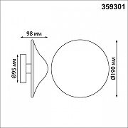 Накладной светильник Novotech Fung 359301 цвет плафона/подвески Черный, цвет арматуры Черный-5