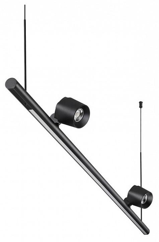 Подвесной светильник Novotech FERMO 359309 