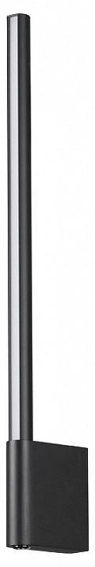 Бра Novotech FERMO 359311 