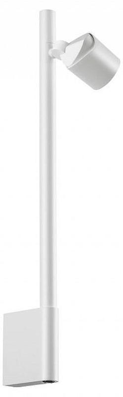 Бра Novotech FERMO 359312 