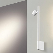 Бра Novotech FERMO 359312 цвет плафона/подвески Белый, цвет арматуры Белый-1