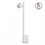 Бра Novotech FERMO 359312 цвет плафона/подвески Белый, цвет арматуры Белый-2