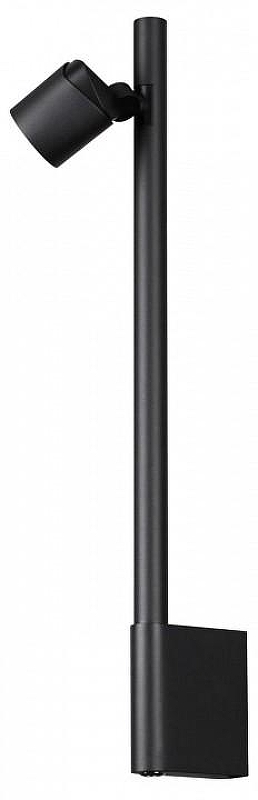 Бра Novotech FERMO 359313 