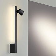 Бра Novotech FERMO 359313 цвет плафона/подвески Черный, цвет арматуры Черный-4