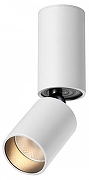 Накладной светильник Novotech TUBO 359314 цвет плафона/подвески Белый, цвет арматуры Белый-3