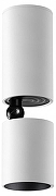Накладной светильник Novotech TUBO 359316 цвет плафона/подвески Белый, цвет арматуры Белый-1